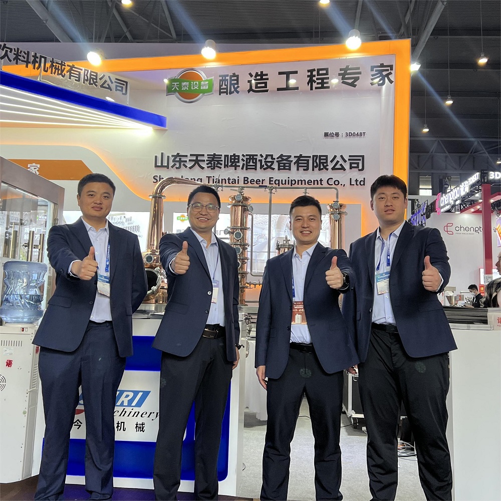 山东天泰公司参展合照