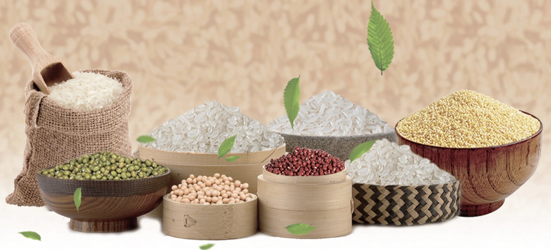 谷物饮料解决方案