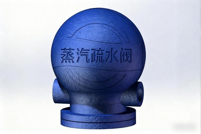 蒸汽疏水阀-山东天泰啤酒设备