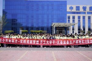 啤酒装备生产基地-山东天泰