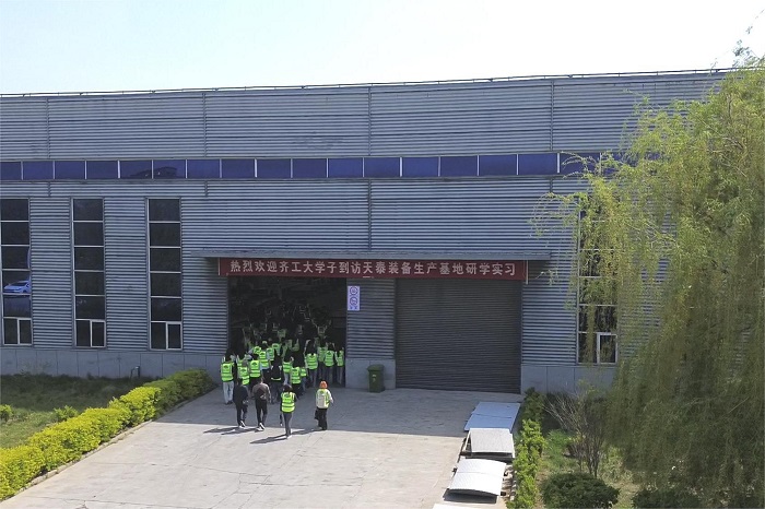齐鲁工业大学实训基地-山东天泰啤酒设备